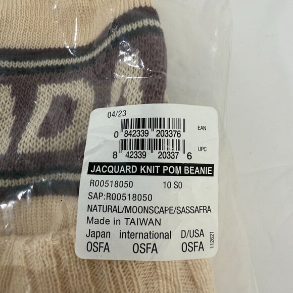 NWT Armada Natural, Moonscape, & Sassafrass Jacquard Knit Pom Beanie - Picture 11 of 11